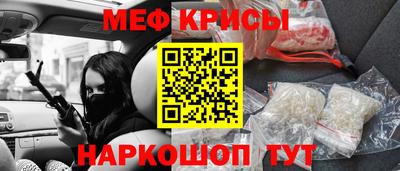 дмт Бузулук