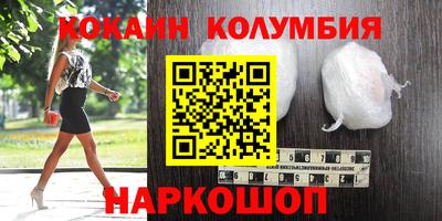 дмт Бузулук