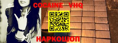 дмт Бузулук