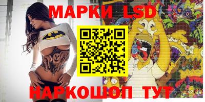 прущие грибы Бугуруслан