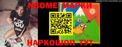 дмт Бузулук