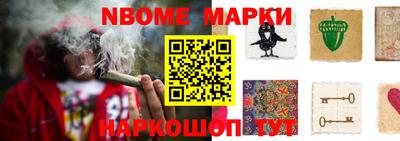 кокаин VHQ Будённовск