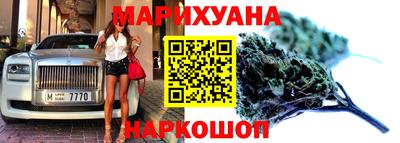 кокаин VHQ Будённовск