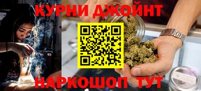 кокаин VHQ Будённовск