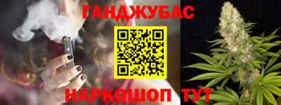 кокаин VHQ Будённовск