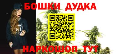 дмт Бузулук