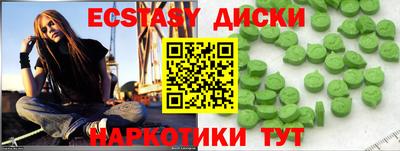 дмт Бузулук