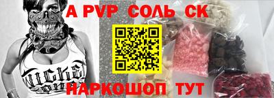 дмт Бузулук