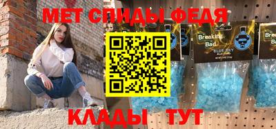 кокаин VHQ Будённовск