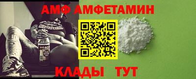 кокаин VHQ Будённовск