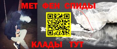 кокаин VHQ Будённовск