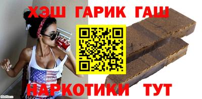 кокаин VHQ Будённовск
