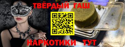 дмт Бузулук
