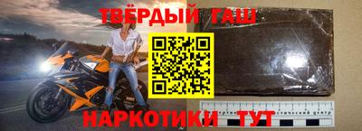 дмт Бузулук